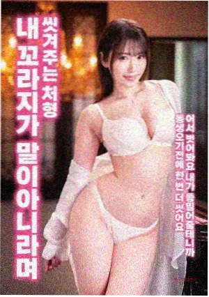 公路剧情片封面示意图